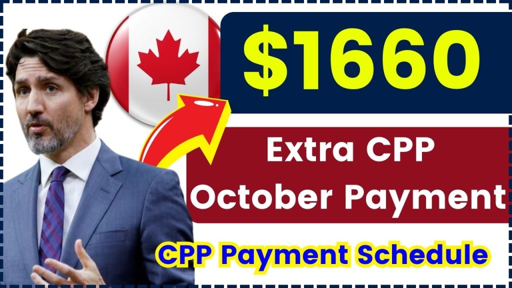 $1660 Extra CPP October Payment