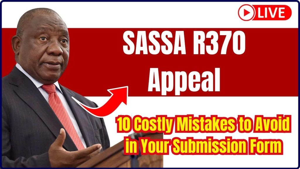 SASSA R370 Appeal