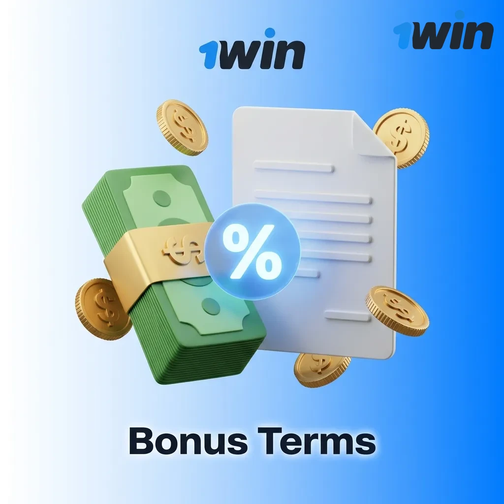 List of bonus terms and conditions for Indian users, including age requirements and wagering rules.