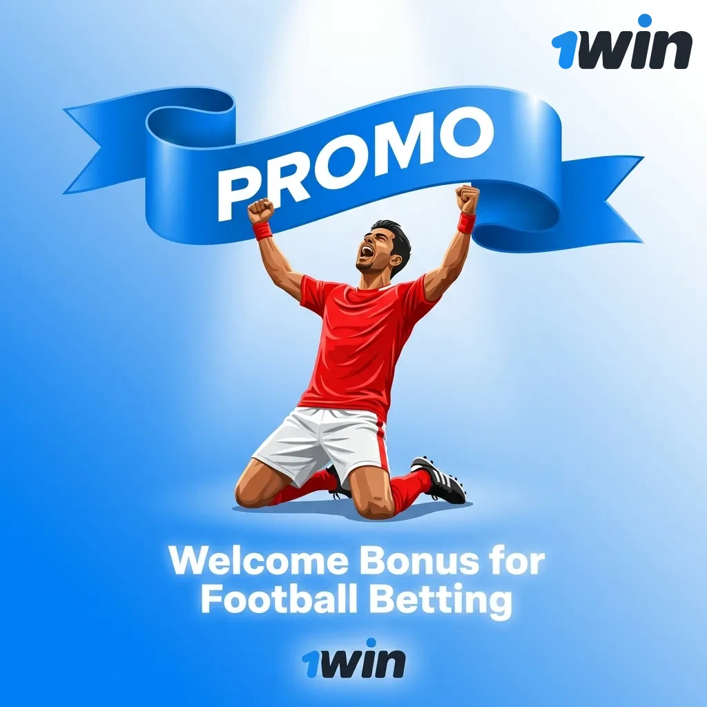 Multi-stage football betting welcome bonus with increasing percentages from 130% to 170% on first four deposits