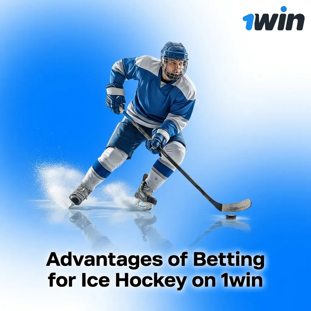 Ice hockey betting interface on 1win showing live odds, multiple leagues, and mobile-friendly design for Indian users