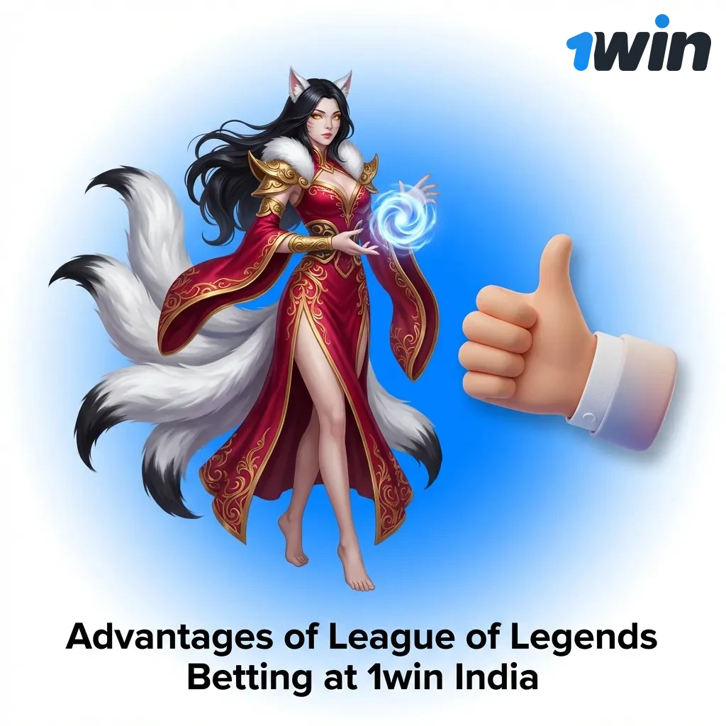 Indian esports betting platform showing League of Legends wagering advantages with bonuses, payment methods, and mobile features