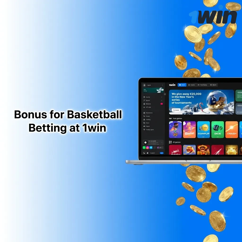 1win basketball betting bonus: 500% match up to ₹80,000 on first four deposits for NBA, EuroLeague, and Indian leagues
