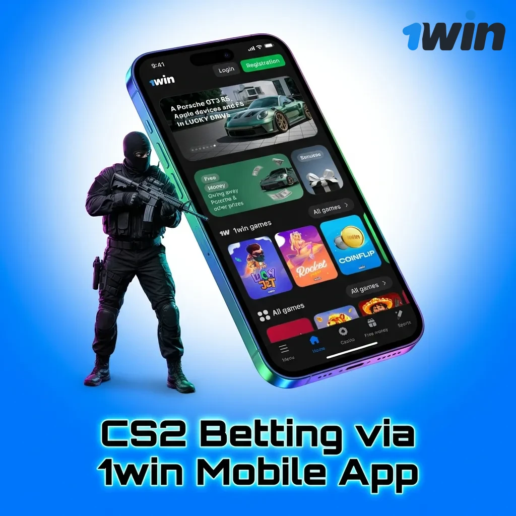 CS2 betting interface on 1win mobile app showing esports section and bet placement options