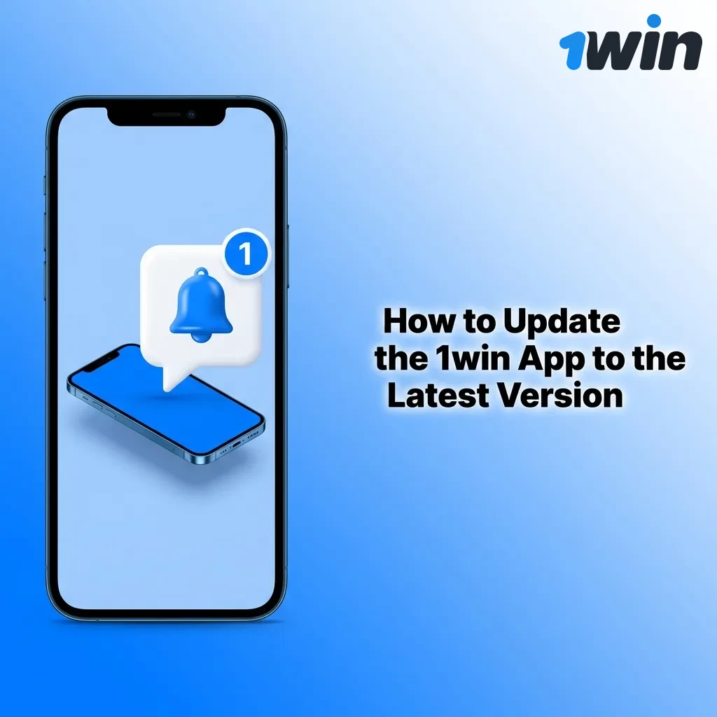1win app automatically updates in browser, showing latest version without manual downloads or installation needed.