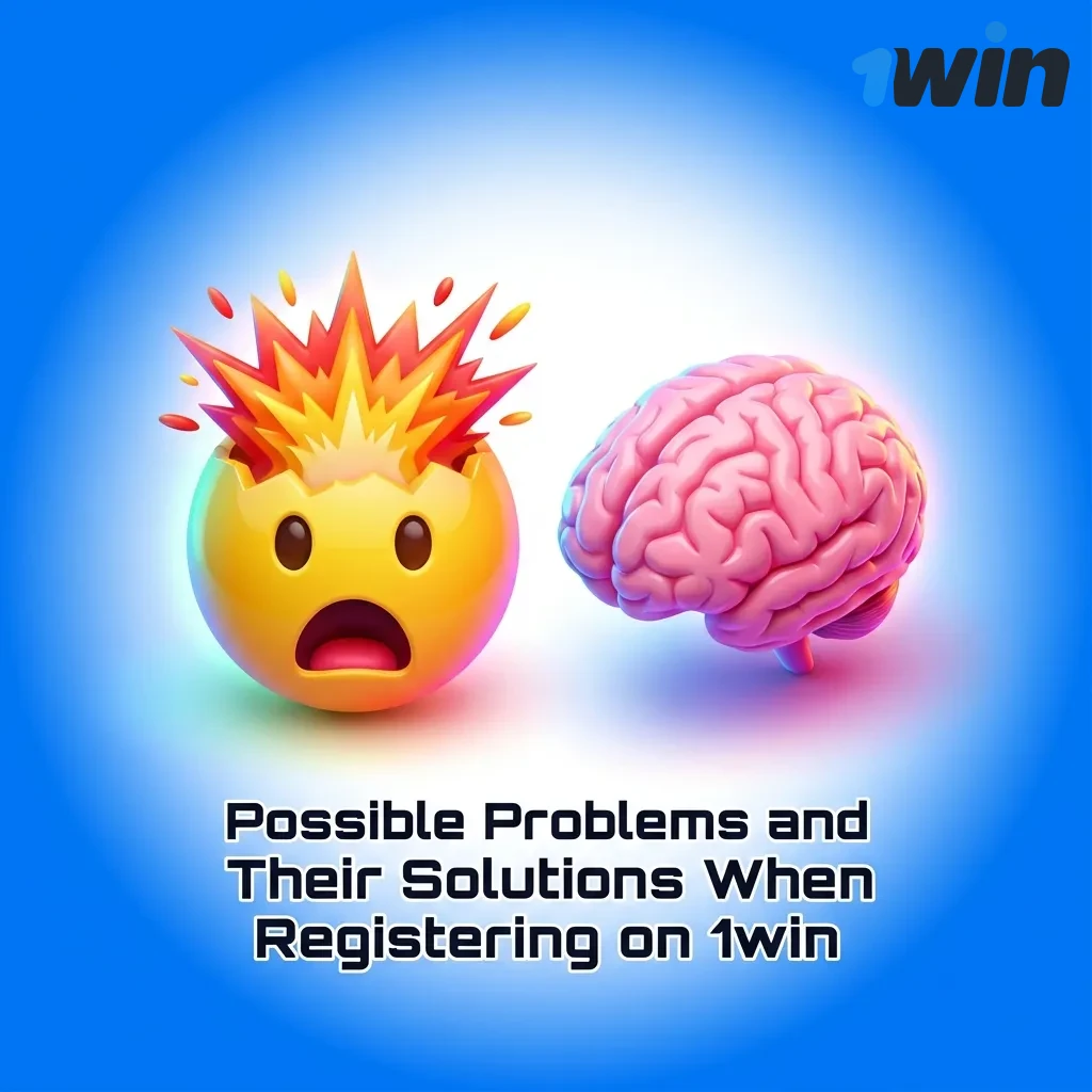 Table showing common 1win registration problems like SMS delays, email issues, and duplicate accounts with step-by-step solutions.