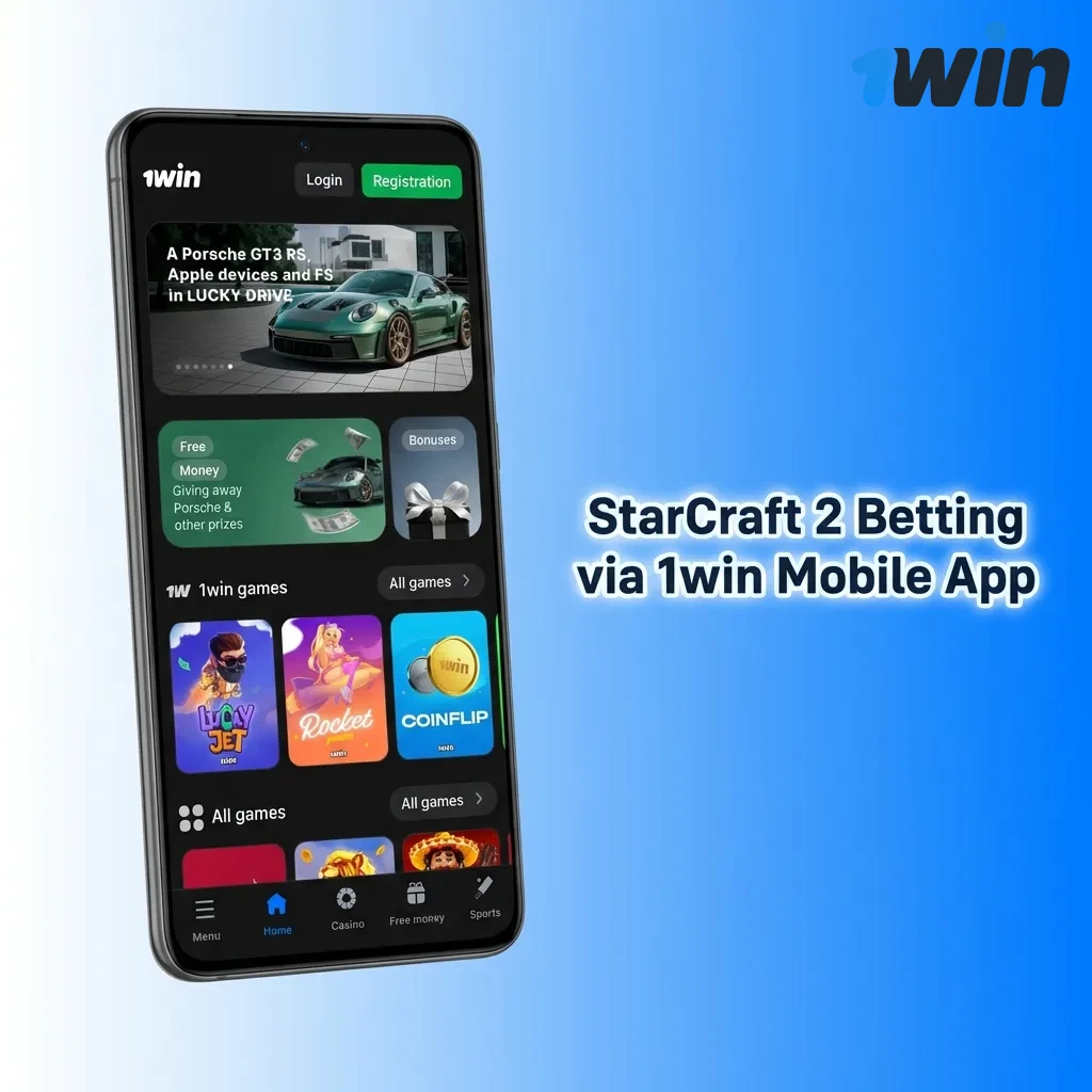 Mobile app interface showing StarCraft 2 betting options and live tournament odds on smartphone screen