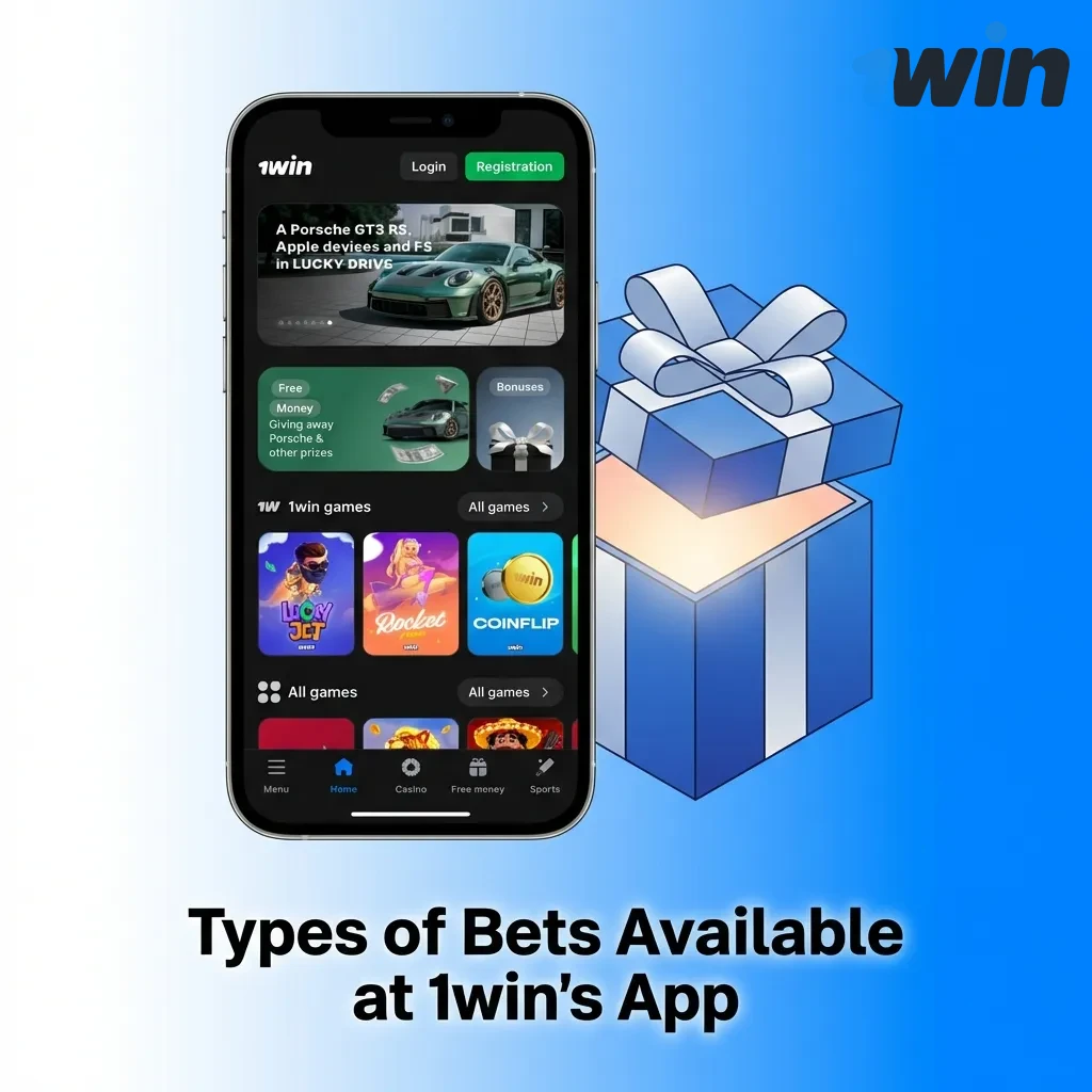 1win app betting interface showing different bet types including single, accumulator, system, express and chain bets