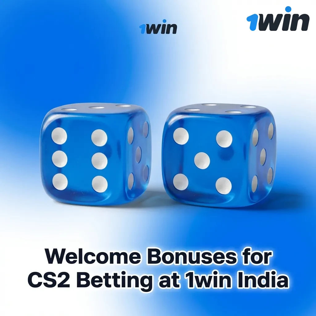 New CS2 bettors at 1win India receive four-tier welcome bonuses up to 170%, plus early payout and express bet benefits.